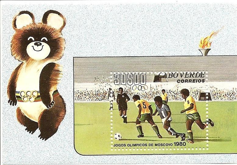 Cape Verde 409 MNH .