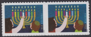 US 5530 Hanukkah forever horz pair ( 2 stamps) MNH 2020 