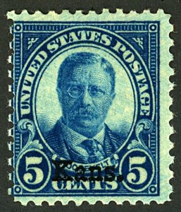 U.S. #663 MINT OG HR