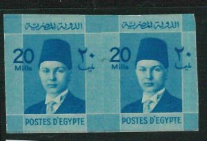 BK1546B  - EGYPT - STAMP -  Nile #D145b  Proofs on card with CANCELLED on back!