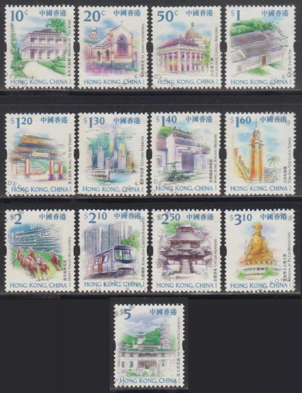 Hong Kong 1999 Landmarks Definitive Stamps Low Value Set of 13 Fine Used