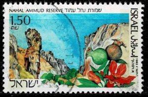 Israel 1993,Scott#1155 used, Nahal Ammud Nature Reserve