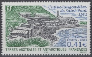 ZAYIX - FSAT / TAAF 316 MNH Lobster Processing Plant Polar Industry 061922S121 