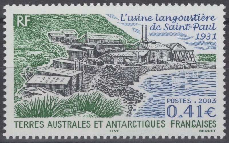 ZAYIX - FSAT / TAAF 316 MNH Lobster Processing Plant Polar Industry 061922S121 