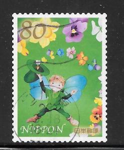 Japan #3304A Used Single.