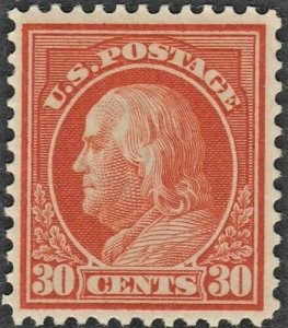 U.S. 420 VF MH (12022) 