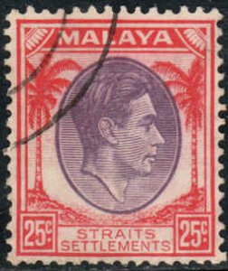 Straits Settlements  #246  Used CV $1.10