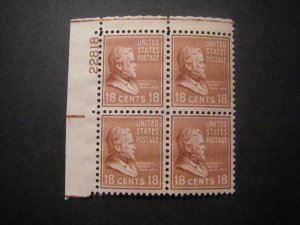 Scott 823, 18c Ulysses S. Grant, PB4 #22818 UL, MNH Prexie Beauty