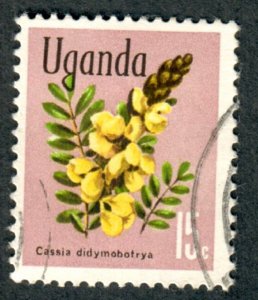 Uganda #117 used Single