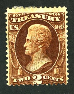 U.S. #O73 MINT OG HR THIN