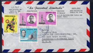 Bolivia to Janesville,WI 1973 Airmail Cover