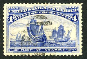 U.S. #233 USED