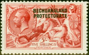 Bechuanaland 1920 5s Rose-Carmine SG89 Fine Very Lightly Mtd Mint