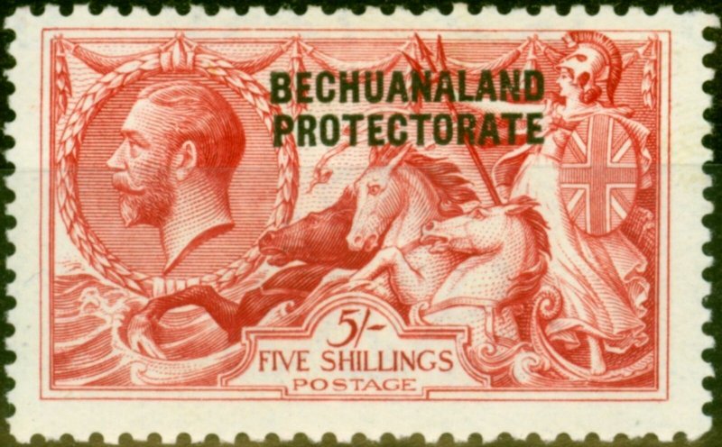 Bechuanaland 1920 5s Rose-Carmine SG89 Fine Very Lightly Mtd Mint