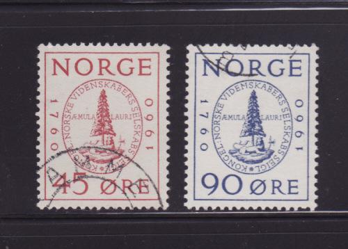 Norway 380-381 Set U Seal (A)