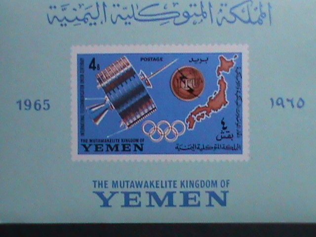 YEMEN-OLYMPIC -SPACE PROGRAMS- MNH-IMPERF-S/S-VF WE SHIP TO WORLD WIDE