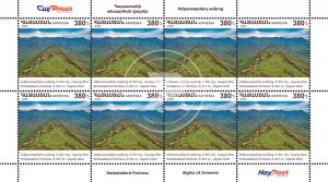Armenia 2025 MNH** Mi 1469 Smbataberd Fortress Vayots Dzor Region