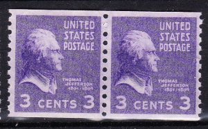 MOstamps - US Scott #842 XF Mint OG NH Coil Pair - Lot # HS-F368