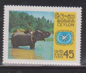 CEYLON Scott # 409 MH - Elephant