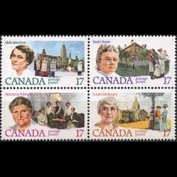 CANADA 1981 - Scott# 882a Famous Women Set of 4 NH