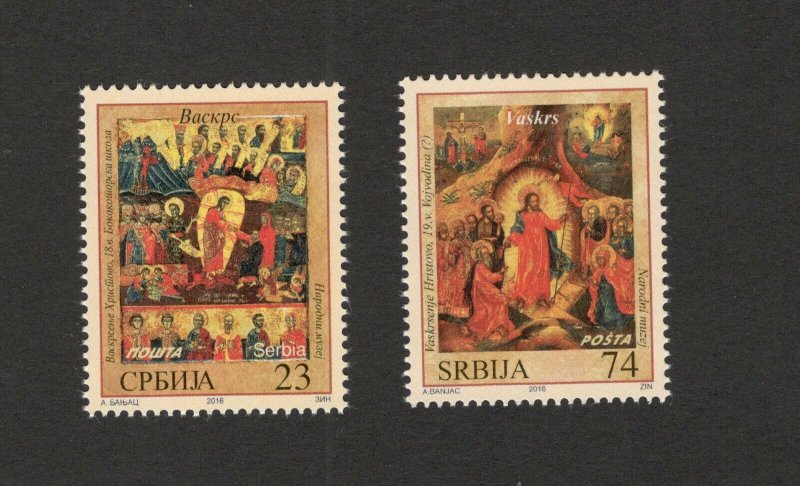 SERBIA-MNH-SET-EASTER-2016. 