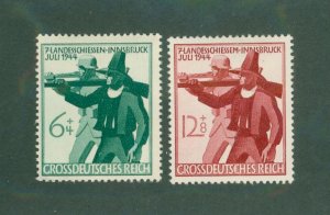 GERMANY B278-79 MH BIN $0.50