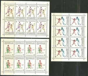 Russia 1992 MNH Stamps Mini Sheet Scott 6084-6086 Sport Olympic Games Judo