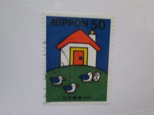 Japan #2739 used  2022 SCV = $0.35