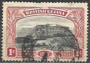 British Guiana 1898 Used Stamp Scott #152 60th Anniversary Queen Victoria Reign
