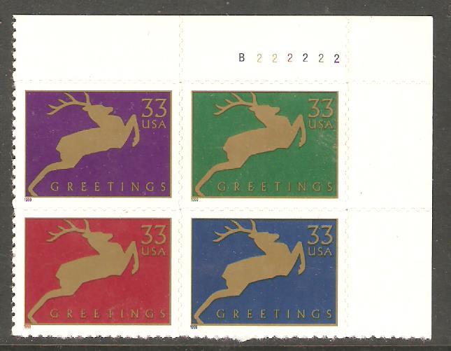 #3356-9 Christmas Deer plate block of 4 from sheet Mint NH