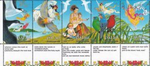 US 222-26 Trust Territories Palau NH VF Christmas Tabs