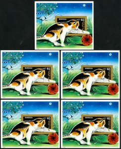 Mongolia Stamps # 2360 Imperf Scarce Cat Sheet Lot of 10