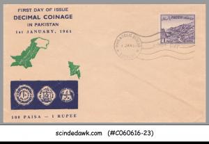 PAKISTAN - 1961 DECIMAL COINAGE IN PAKISTAN - FDC