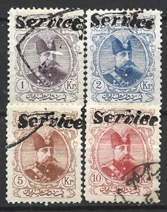 COLLECTION LOT 15846 IRAN #O14-7 MH/USED 1903 CV+$71