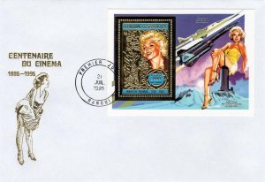 Central African 1995 Marilyn Monroe-Space Deluxe Perforated FDC