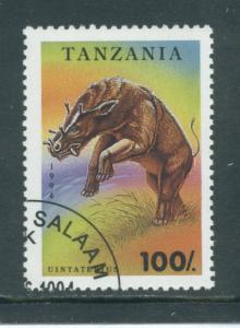 Tanzania 1219  F-VF  Used cto