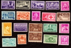 USA.  Scott # 954-986, MH / MNH, Cat = $ 5.00, Lot 220355 -20