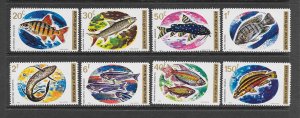 FISH - RWANDA #541-8  MNH