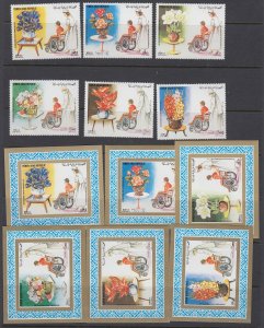 Z3878 1982 yemen set + s/s  mnh #c94-101 + imperf s/s set, year of disabled