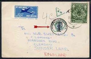 Pakistan 1956 underpaid postcard from Sadiqia with hexago...