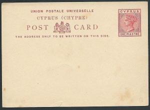 CYPRUS QV 1p postcard unused...............................................46901