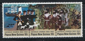 Papua New Guinea 570 MNH 1982 strip of 3 (fe6335)