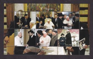 Malawi 2012 Pope John Paul II Judaica 6v Stamps S/Sheet MNH Cinderella!