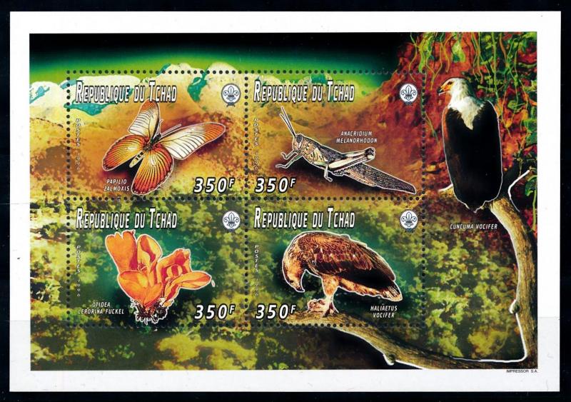 [77241] Tchad Chad 1996 Butterfly Bird Insect Flower Miniature Sheet MNH