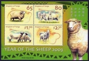 Tonga 1082 sheet,MNH. New Year 2003,year of the Sheep.