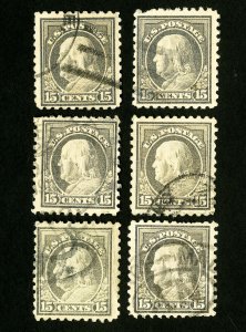 US Stamps # 437 F-VF Lot of 6 used