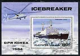 NORTH KOREA - 1984 - Icebreaker - Perf Min Sheet - Mint Never Hinged