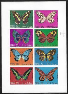 Oman, Butterflies, Imperf  Se-Tenant Sheet of 8, Mint, Never Hinged