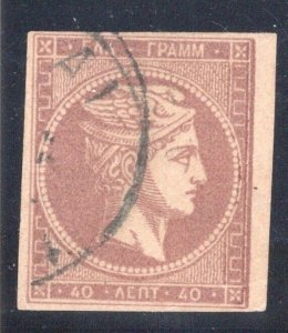 Greece 1880-6 Large Hermes Heads Cream paper without C.F. 40l Used VF.