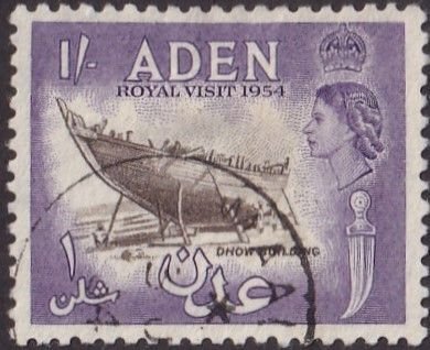 Aden #55 Used